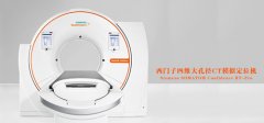西门子双能光子SOMATOM Confidence大孔径模拟定位CT